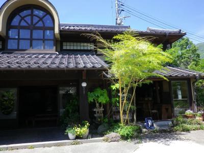 Enokiya Ryokan - 0