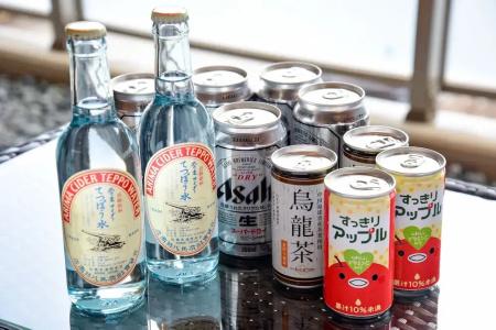 Okuno Hosomichi - 111