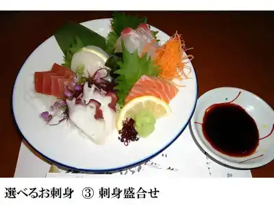 Shimonoseki Station - 6