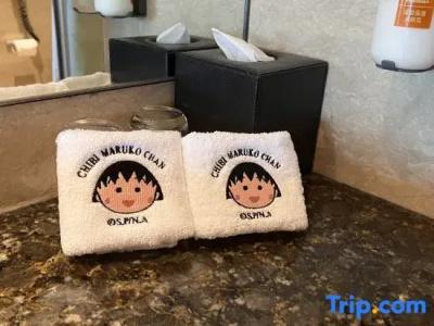 Crowne Plaza Tianjin Binhai, An Ihg - 59
