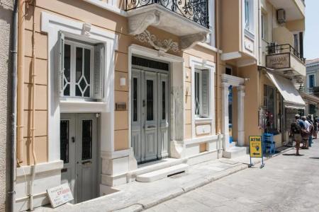 Step One | Luxury Suites right in the heart of Acropolis next to metro station - 63