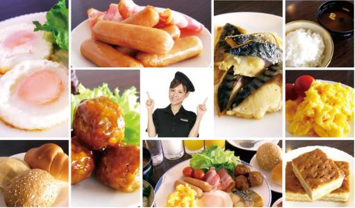 Crown Hills Kitami Annex - 9
