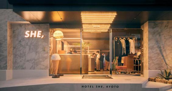 She Kyoto - 25