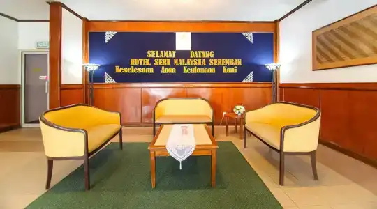 Seri Malaysia - 15