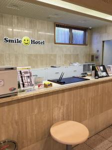 Smile Sugamo - 29