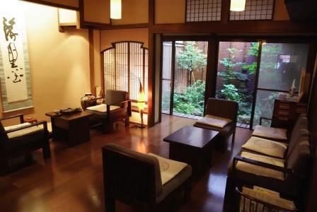 Ryokan Tanabe - 13