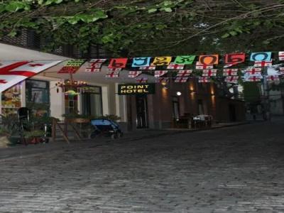 Point Tbilisi - 13