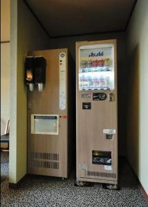 Dormy Inn Kofu - 14