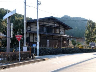 Sakura Guest House - 26