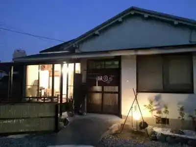 Guest House Enishi - 0