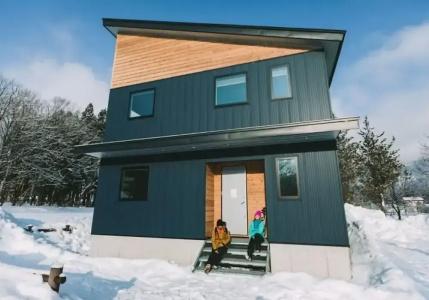 Wagaya By Hakuba Group - 14