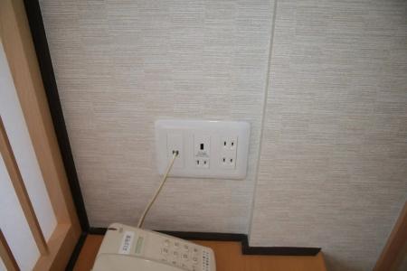 Yumoto Onsen OharaSansou - 34