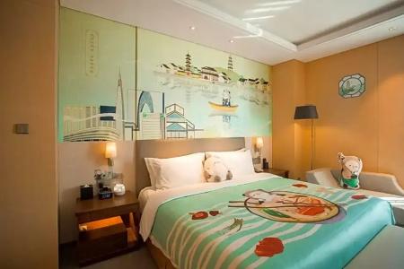 Holiday Inn Suzhou Huirong Plaza, An Ihg - 128