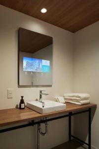Prince Smart Inn Ebisu - 11