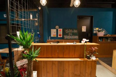 Tonagi & Cafe - 1