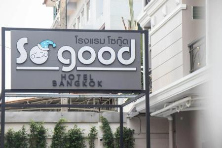 So good Bangkok - 18