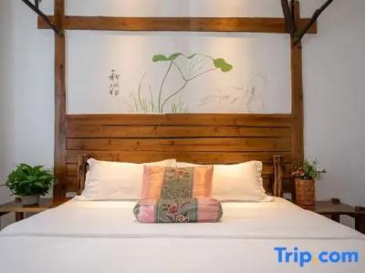 Yueting Eco Inn - 45
