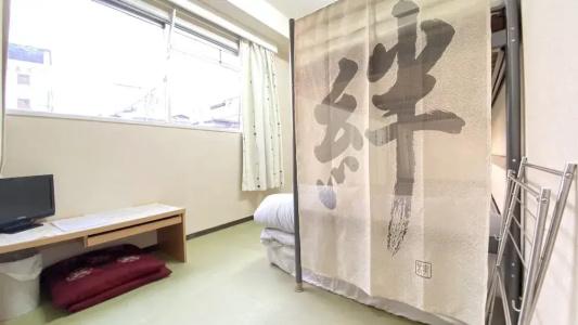 Guest House b's FiveⅡ - 87
