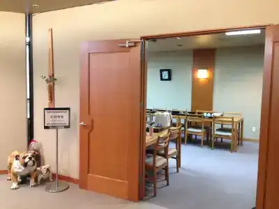 Nakayasu Ryokan - 11