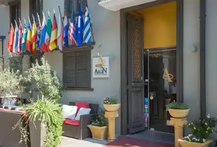 Aion Luxury - 0