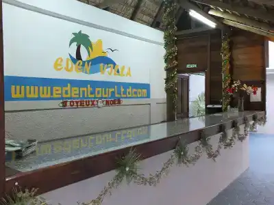 Eden - 0