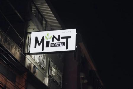Mint - 0