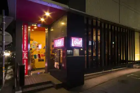Resol Trinity Kanazawa - 0