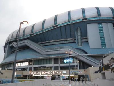 Cross Wave Umeda - 9