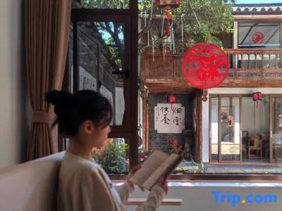 Lijiang Time Inn - 62