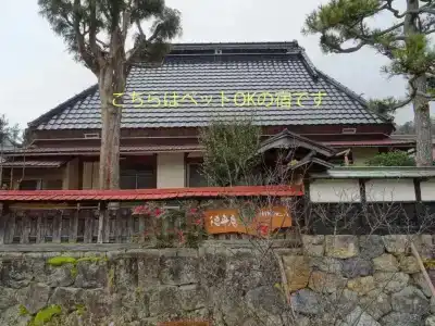 Tokuheian - 100