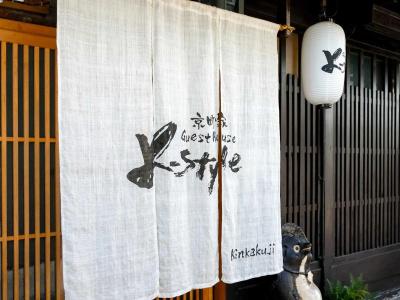 K-style kinkakuji - 26