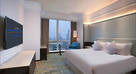 Howard Johnson Huaihai - 30