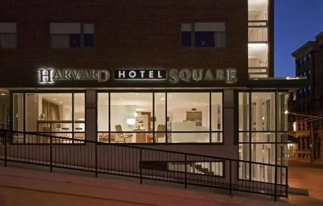 Harvard Square - 31
