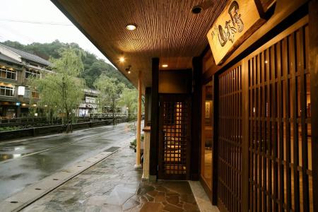 Kinosaki Yamamotoya - 12
