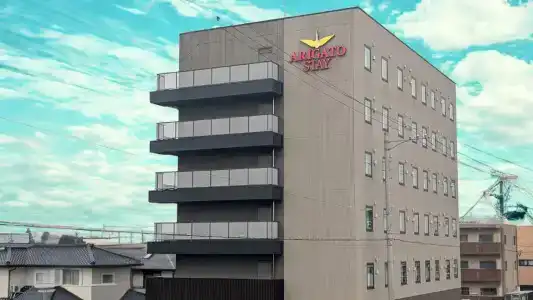 Trend Suzuka - 11