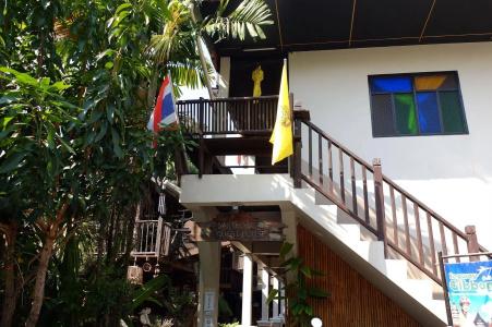 Saithong - 23