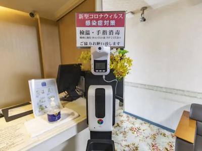 OYO Annex Matsumi - 8