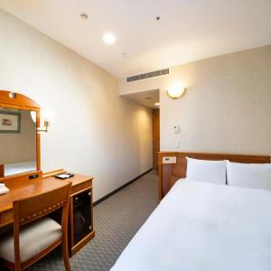Trusty Nagoya Sakae - 29