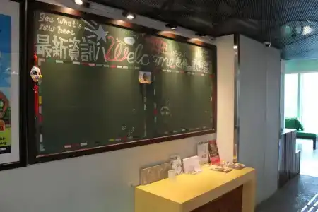 Y Loft - 20