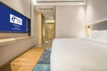 Holiday Inn Express Shenzhen Nanshan, An Ihg - 60