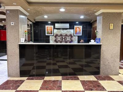 Nahas Plaza - 1