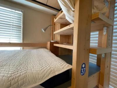 Guest House Shinagawa-shuku - 54