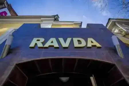 Равда - 0