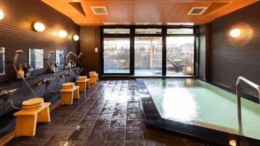 Otowaya Ryokan - 21