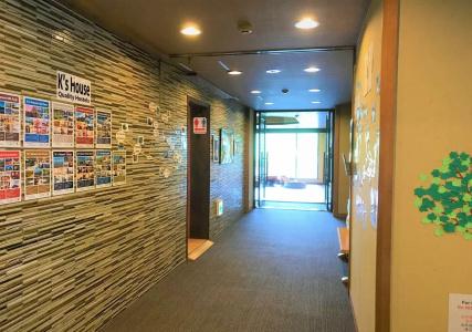 K's House Hostels - Hakone Yumoto Onsen - 15