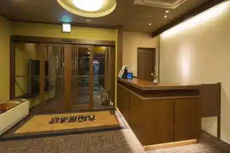 Yamatoya Honten Ryokan Osaka - 1