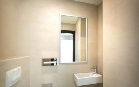 Valamar Atrium Baška Residence - 111