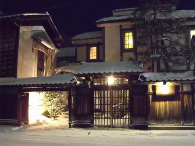 Ana Holiday Inn Kanazawa Sky, An Ihg - 0