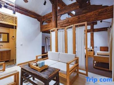 Yishu Ancient House - 102