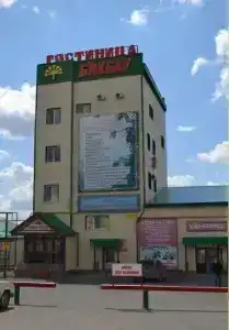 Бикбау - 1